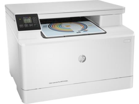 HP Color LaserJet Pro MFP M180n (vč. SNC 12,-Kč a APO 48,-Kč)