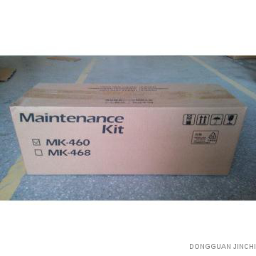 KYOCERA-MITA Maintenance Kit (MK-460) (PUx4)