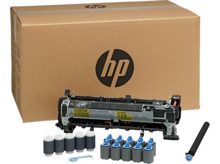 Maintenance Kit HP LaserJet F2G77A