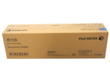 XEROX DC SC2020 Drum